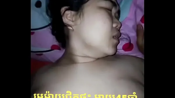 Big khmer mom clips Tube