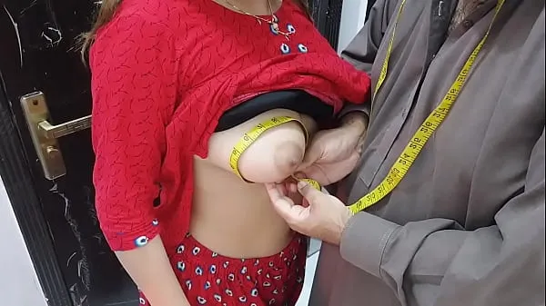 Big Pakistani Girl Paying Stitching Charges With Her Ass Hole Clear Urdu Voice clips Tube