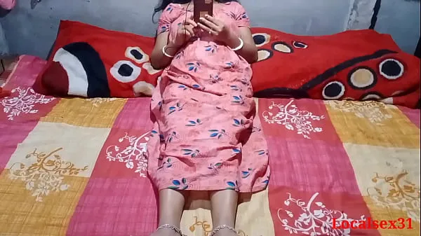 बड़ी Village Bengali Bhabi Sex A Phone (Official video By Localsex31 क्लिप ट्यूब