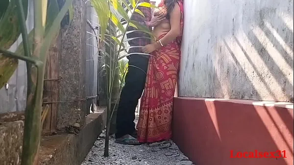 Big Indian Village Wife Outdoor Sex clips Tube